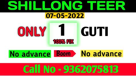 Shillong Teer 1 Hour Association .